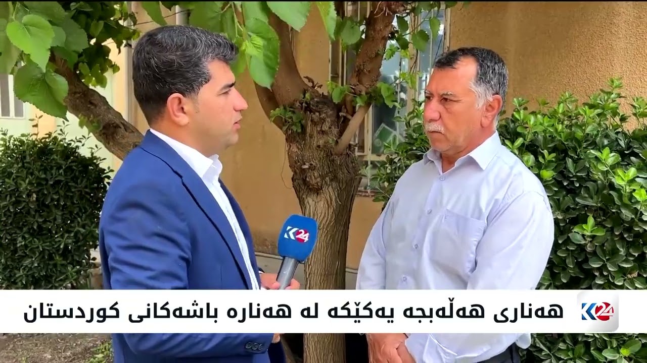 ڤیدیۆ | 10 هەزار دۆنم زەوی لە هەڵەبجە باخی هەنارە
