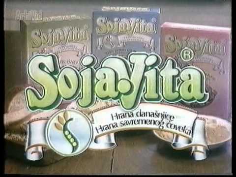 JRT TV Beograd 1 - reklame, 1989.