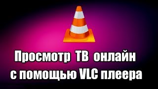 Ссылка