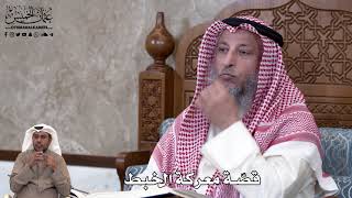 815 - قصّة معركة الخبط - عثمان الخميس