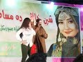 Jhangir Khan Dua Qurashi Pastho Stage Dance New