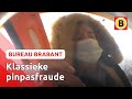 Man ROOFT bankrekening leeg: wie herkent hem? | Bureau Brabant
