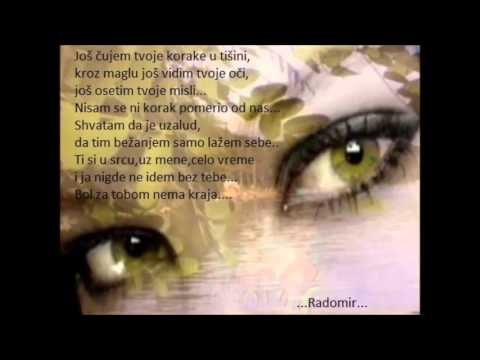 Blagica Pavlovska - Nema veke ljubov