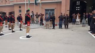 Central Prison Mardan