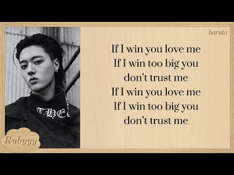 TREASURE - IF I (Lyrics)