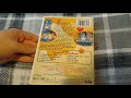 Care Bears Movie II A New Generation 1986 DVD Review