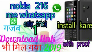 How to download and install whatsapp in Nokia 216 