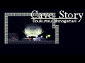 Pulse by Cave Story