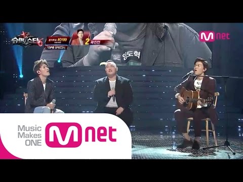 Mnet [슈퍼스타K6] Ep.11 : 곽진언, 김필, 임도혁 - 당신만이 (이치현과 벗님들)