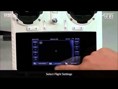 Yuneec Q500 Typhoon Remote control introduction