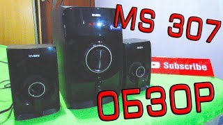 SVEN MS-307 Black - відео 3