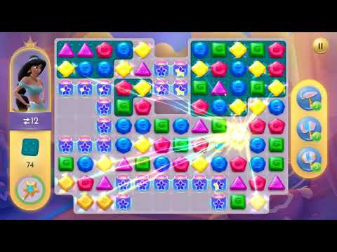 Disney Princess Majestic Quest Level 103 NO BOOSTERS - A S GAMING ✔