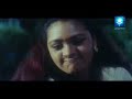 An Romantic And Climax Scene Chinna Veedu Chitra Ramesh Chitra Karunakaran Tamil Peak
