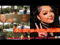 Blueface DONT Want Angela At Homecoming Celebrity Bash Just JAIDYN ️