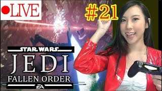 ＃21【スターウォーズ ジェダイフォールンオーダー】全クリまでゲーム実況します！！(顔出し実況)【KTJ☆369R】Star Wars jedi Fallen Order