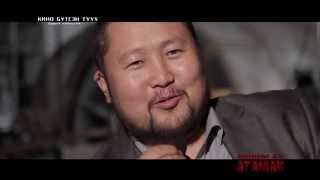 minii ah ataman making dugaar 10