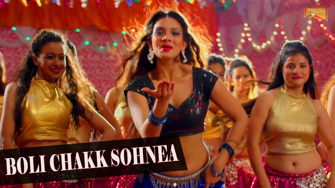 Boli Chakk Sohnea (Title) Lyrics  | Boli Chakk Sohnea | Miss Pooja | Miss Pooja | Laddi Gill