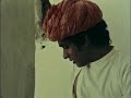A clip from Mani Kaul's Duvidha