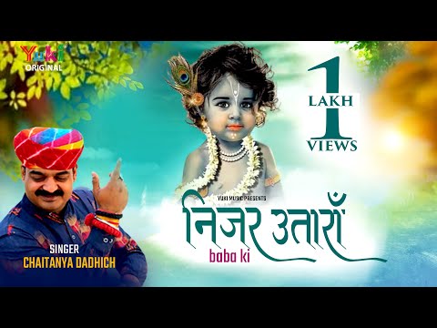 YouTube Fallback Thumbnail