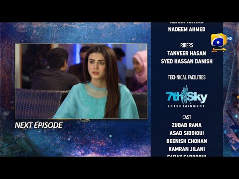 Behroop Episode 68 Teaser - 23rd June 2023 - HAR PAL GEO