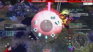 【初見歓迎】ヘイロー予習キャンペーン Halo Wars2 part.41【プレステ5】
