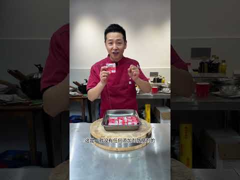不要跟我杠，田螺除了麻辣味，还有哪些？请在评论区告诉我&hellip; #田螺 #抖音美食推荐官 #一起学做菜 #吃货 #美食教程