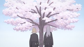 - 桜の足跡/重音テトSV