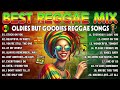 REGGAE MIX 2024🎵️OLDIES BUT GOODIES REGGAE SONGS - MOST REQUESTED REGGAE LOVE SONGS 2024