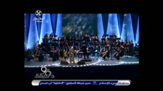 مدحت صالح النور مكانه فى القلوب حفله