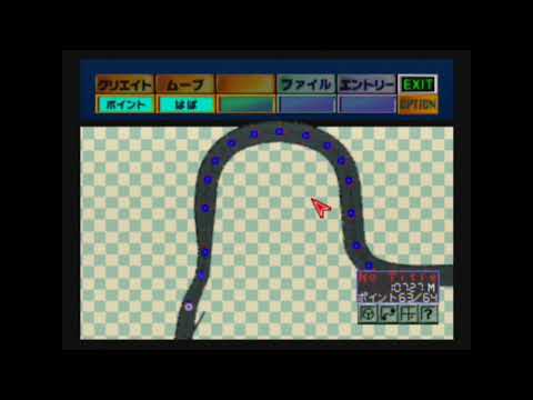 F-Zero X II - Generations: [Course Editing] - The Making of: Port Town 1
