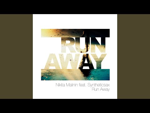 Run Away (Extended)
