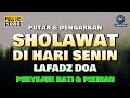 SHOLAWAT SORE/MALAM MINGGU | SHOLAWAT JIBRIL PENARIK REZEKI MUSTAJAB Penenang Hati dan Pikiran SHOLAWAT SORE/MALAM MINGGU | SHOLAWAT JIBRIL PENARIK REZEKI MUSTAJAB Penenang Hati dan Pikiran