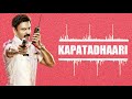 KAPATADAARI BGM Kapatadaari Triler Bgm