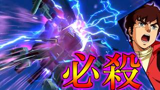 【イニブ実況】初見だと不可避！？今作から追加された後覚醒技がやばすぎるｗ【FAZZ】【ちゃい視点】【インフィニットブースト】