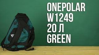 Onepolar W1249 / red - відео 3