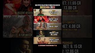 Download lagu First Weekend Collection of Dussehra Releases 🤯 #movie #boxoffice #jailer2 #bollywood #southmovie mp3