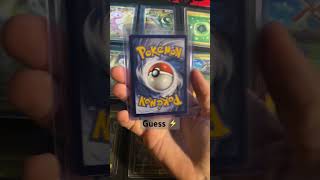 Who is it? #pokemon #shorts #sub #pikachu #cool #cards #tcg #like