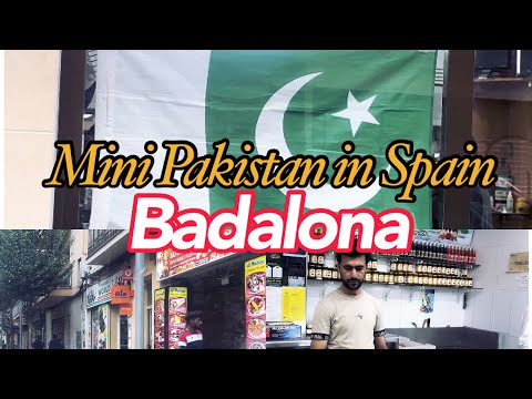 Mini Pakistan in badalona spain || the best place of Asian’s grocery , halal restaurant & food