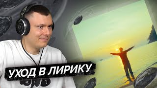 Медиа рецензия