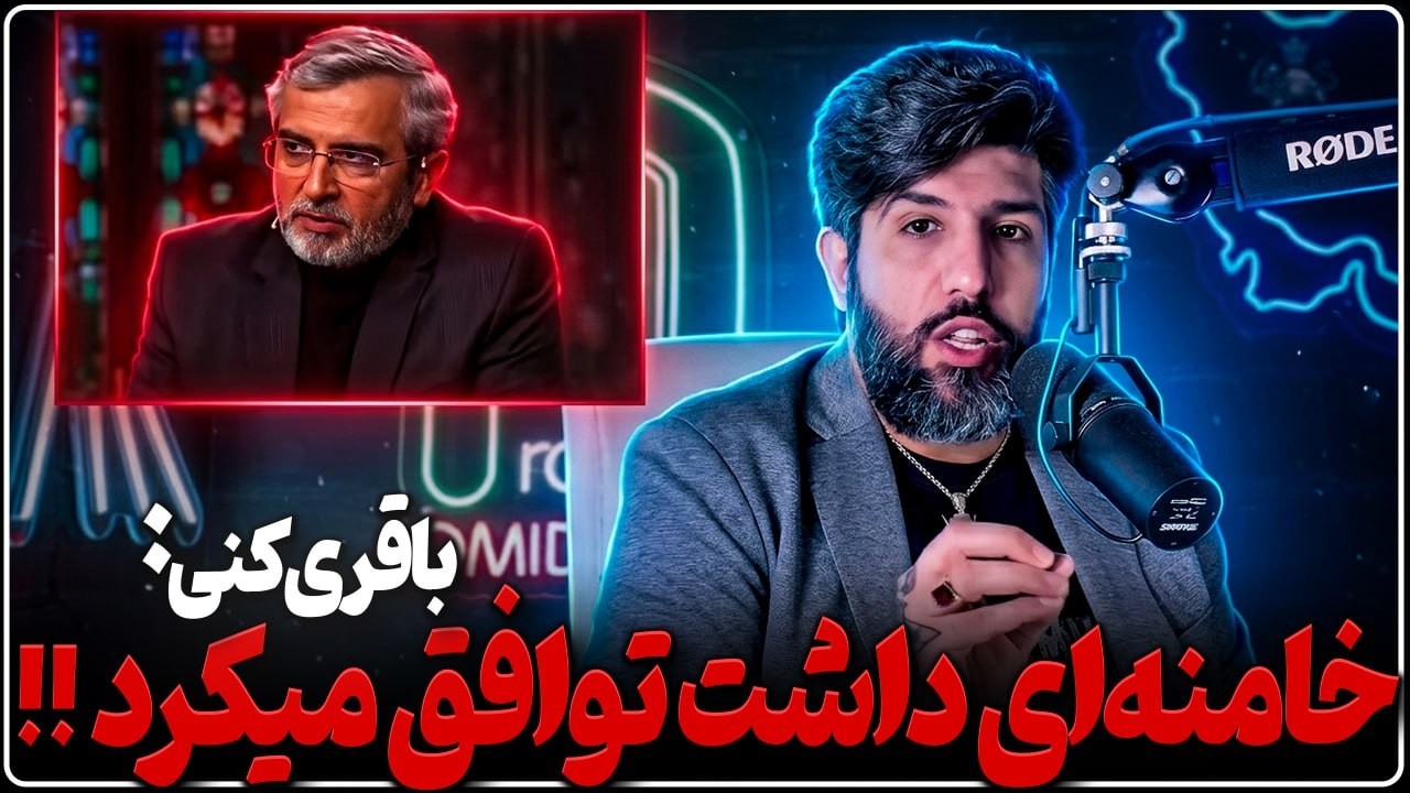 باقری کنی: یک امضا به توافق با آمریکا به ریاست خامنه ای مانده بود