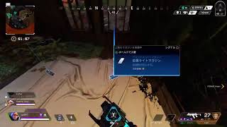 ちゃみするリハビリエペ【女性実況】