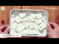 たこ糸があれば出来ます『チキンロール』 レシピ・作り方 by ...