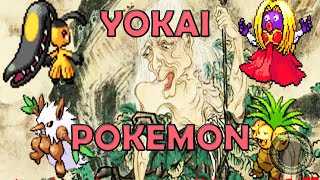13 Pokemon inspired by scary Yokai (Japanese Mythology) | Myth Stories