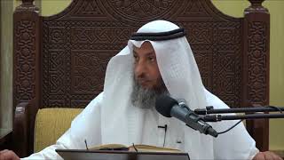 407-أنواع الدم الخارج من السبيلين بالاجماع نجس-الشيخ عثمان الخميس-فوائد من شرح دليل الطالب
