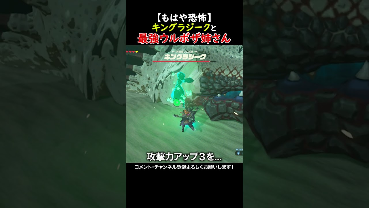 YouTubeサムネイル