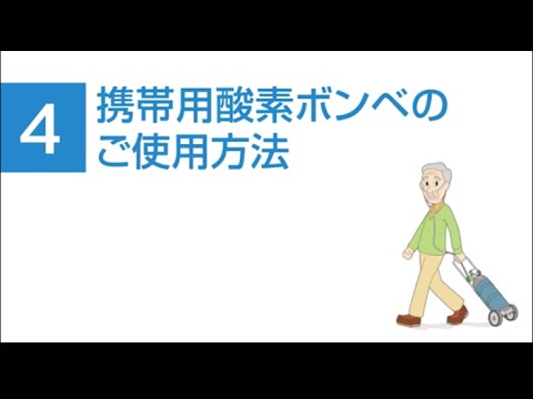 Philips O2グリーンいぶき5sp 酸素濃縮装置 Hcnoctn325 の詳細を表示 Philips O2グリーンいぶき5sp 酸素濃縮装置 Hcnoctn325 の詳細を表示
