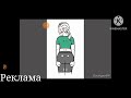 Gummy Bear Fart Gym Girl Poop