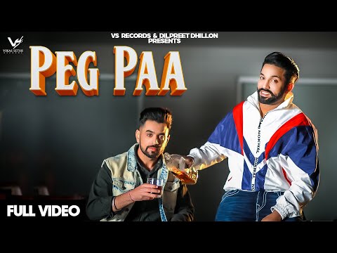 Poster peg paa lyrics – gaggi dhillon, dilpreet dhillon