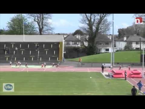 IUAA Womens 4 x 100m Relay