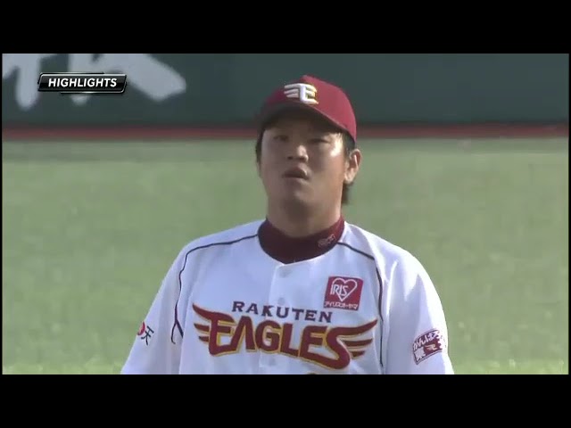 9月17日 東北楽天ゴールデンイーグルス 対 千葉ロッテマリーンズ ハイライト